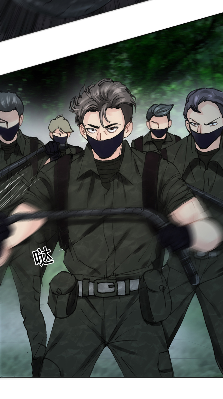 第三十五回 下-第63话