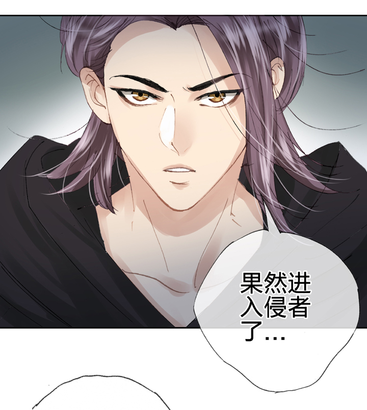 第三十五回 下-第63话