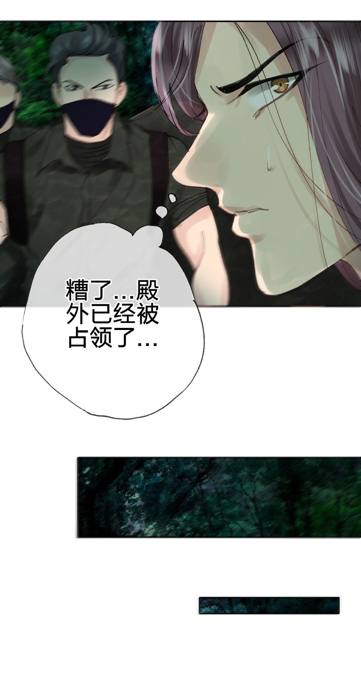 第三十五回 下-第63话