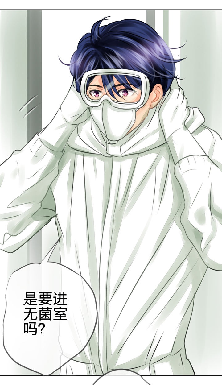 第三十六回 下-第65话