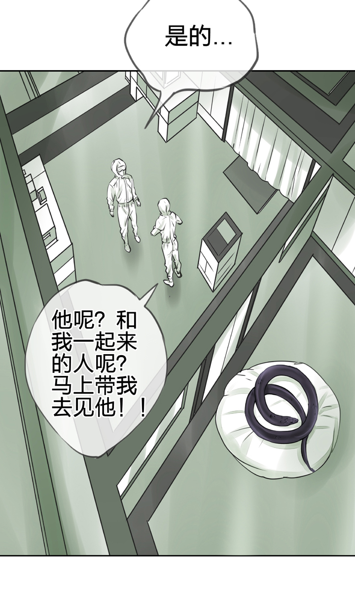 第三十六回 下-第65话