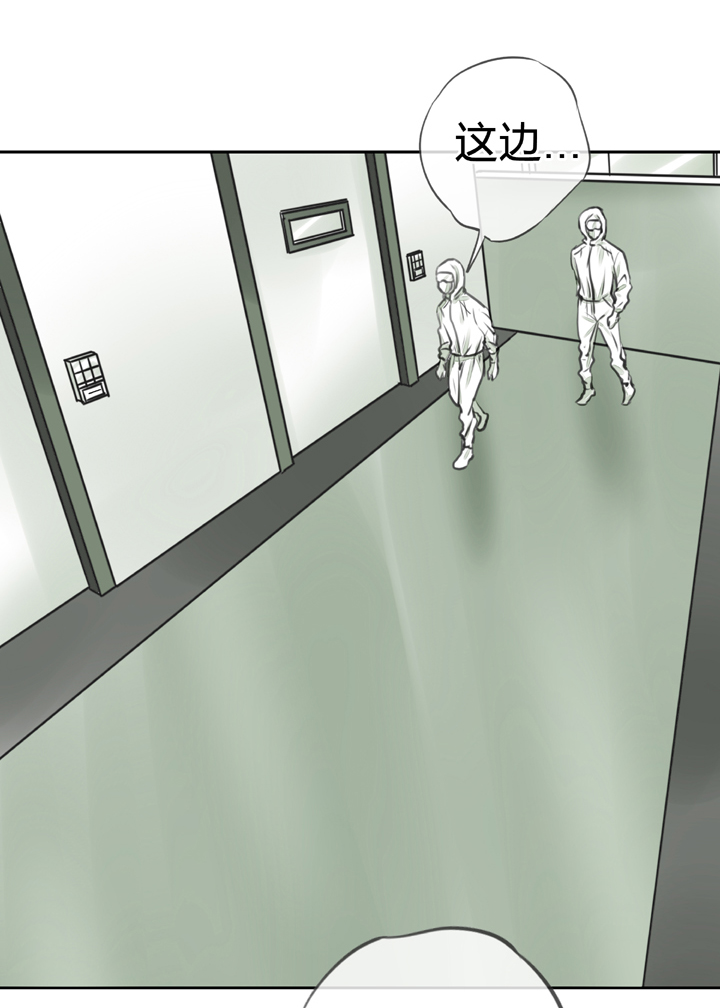 第三十六回 下-第65话