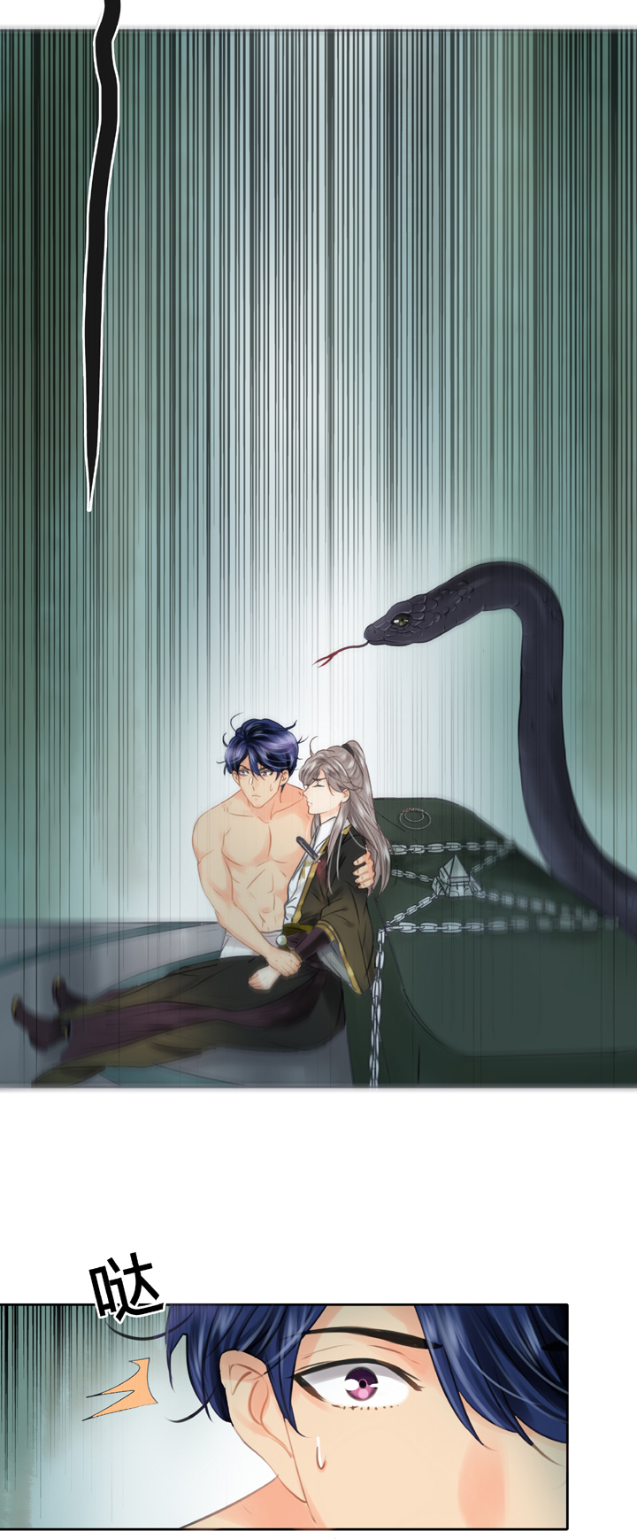 第三十六回 下-第65话