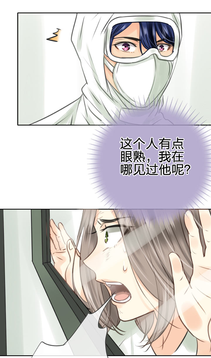 第三十六回 下-第65话