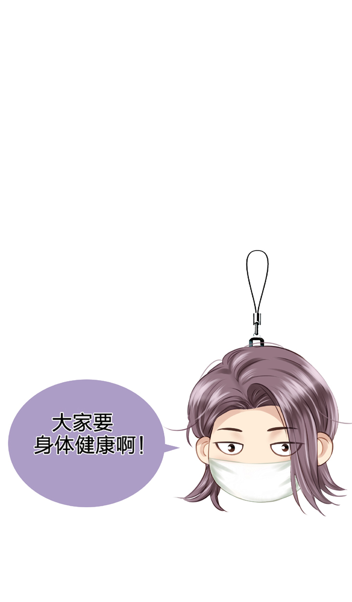 第三十六回 下-第65话