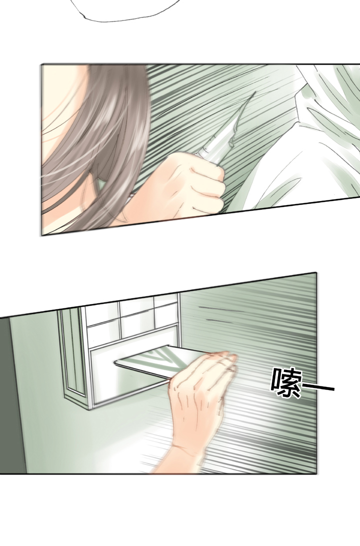 第三十七回 下-第67话