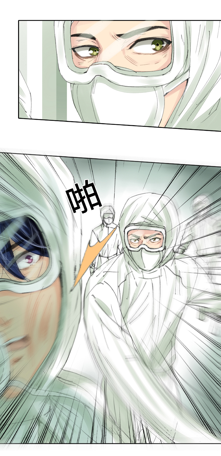 第三十七回 下-第67话