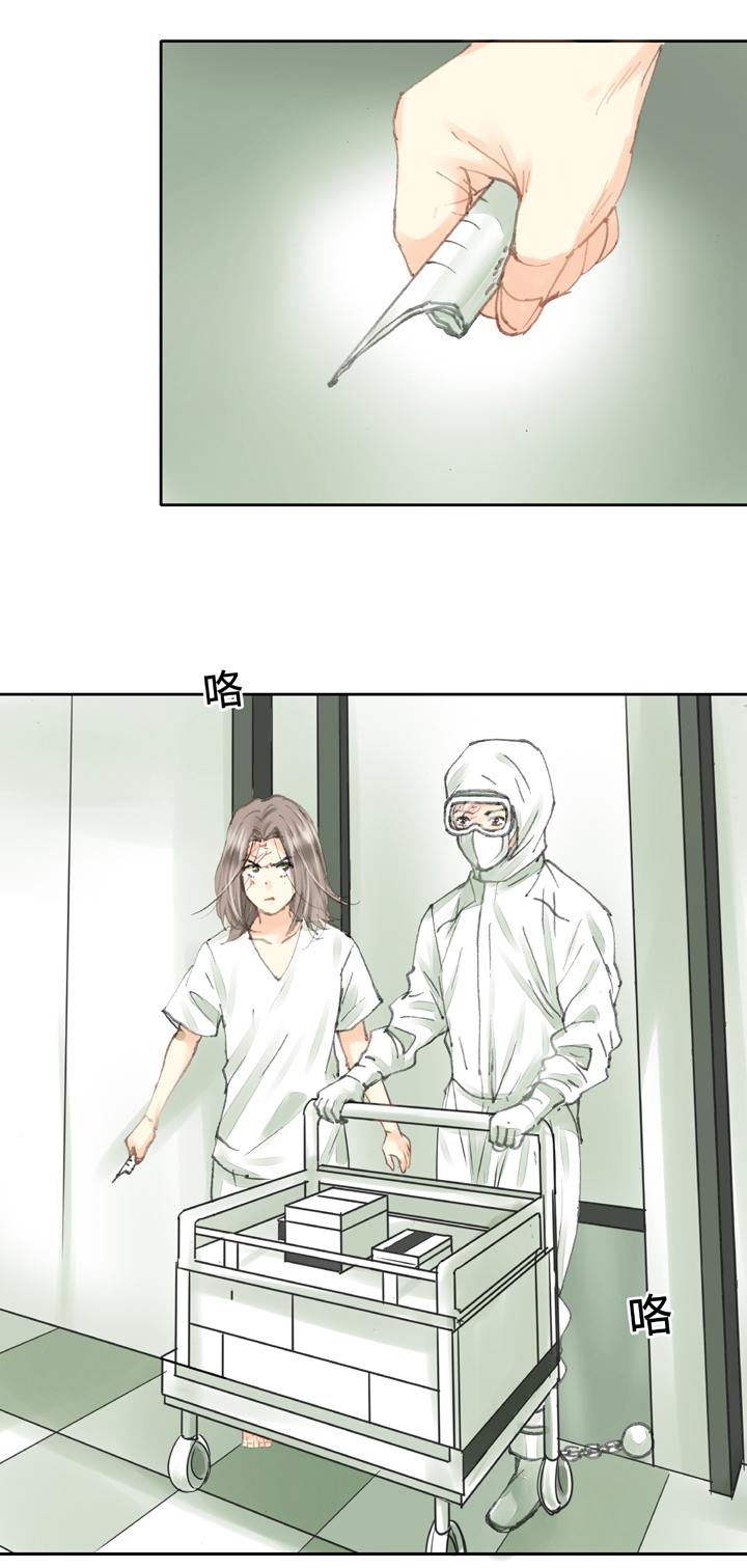 第三十七回 下-第67话