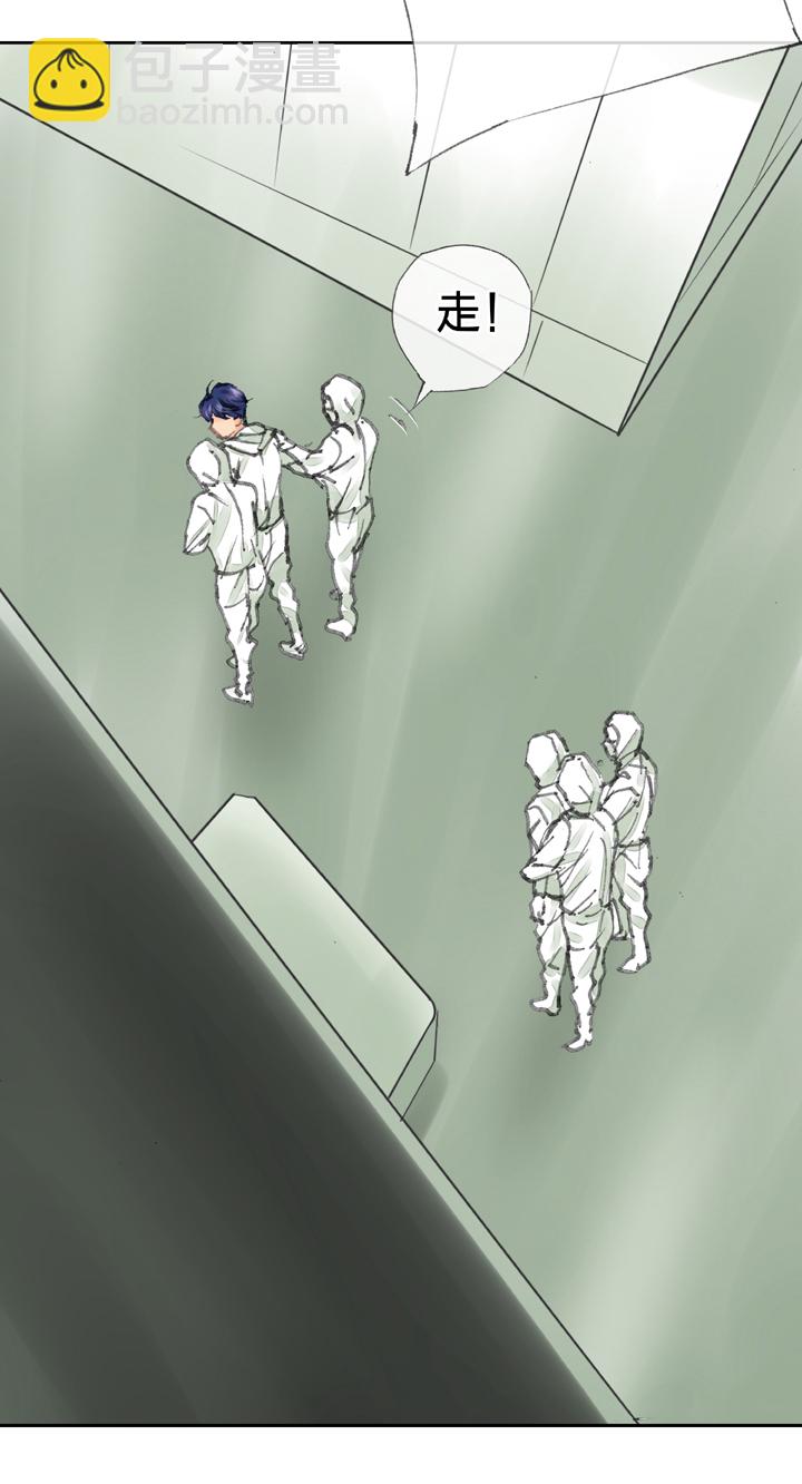 第三十八回 下-第69话