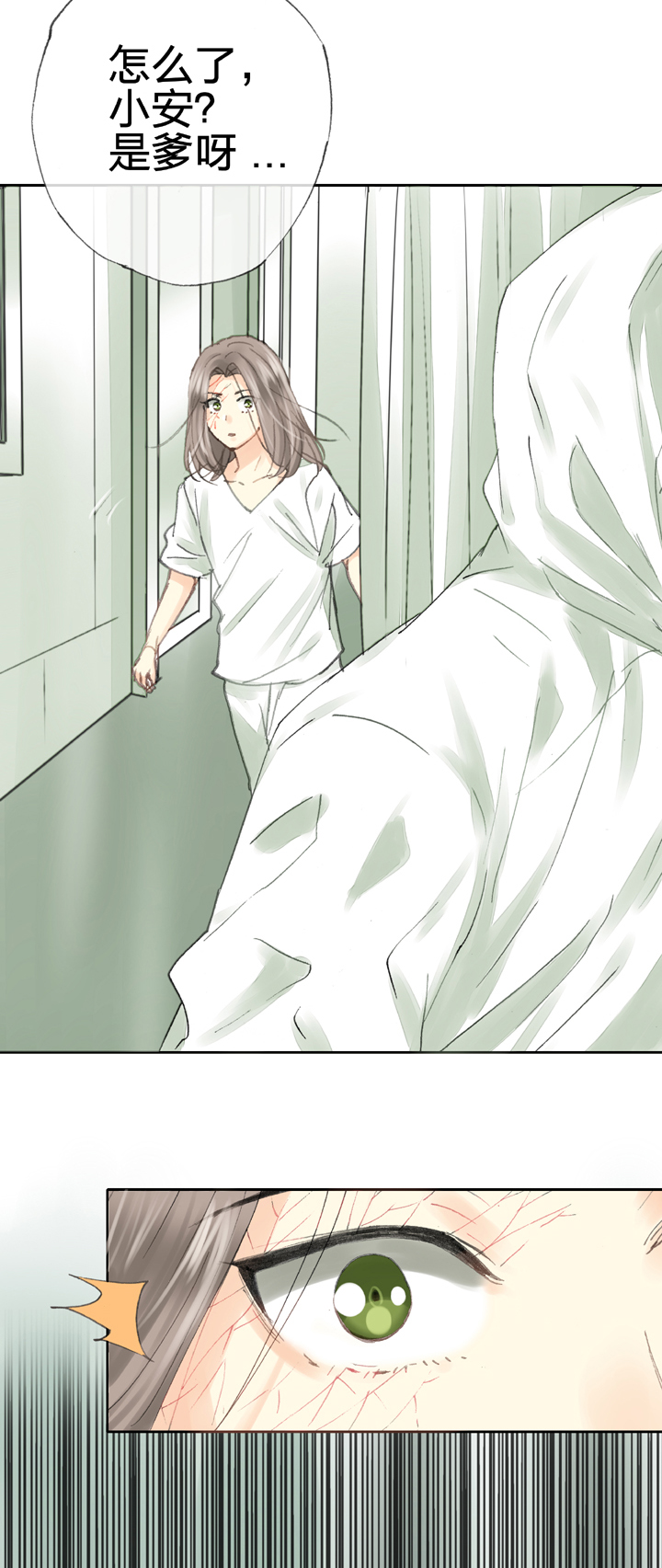 第三十八回 下-第69话