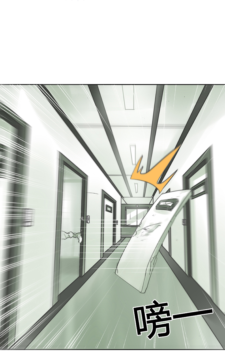 第三十九回 下-第71话