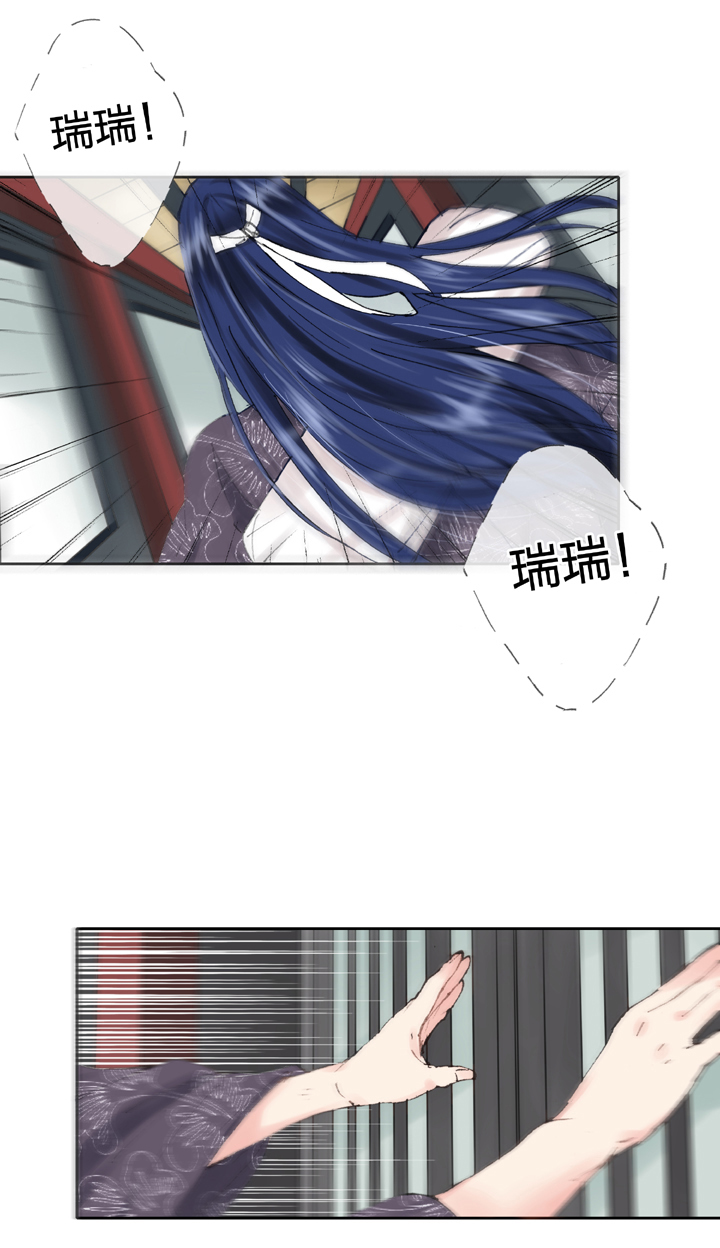 第四十回 下-第73话