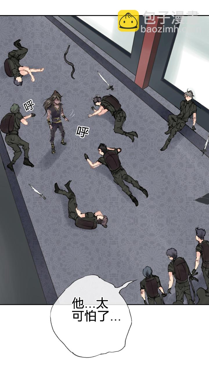 第四十回 下-第73话