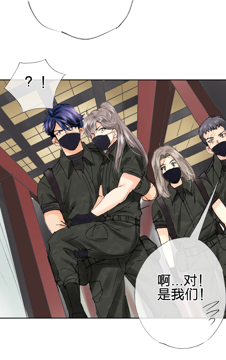 第四十一回 下-第75话