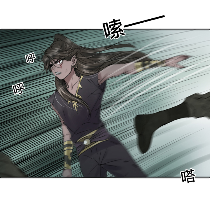 第四十二回 下-第77话