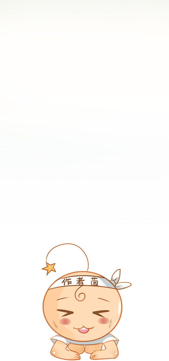 第四十三回 下-第79话