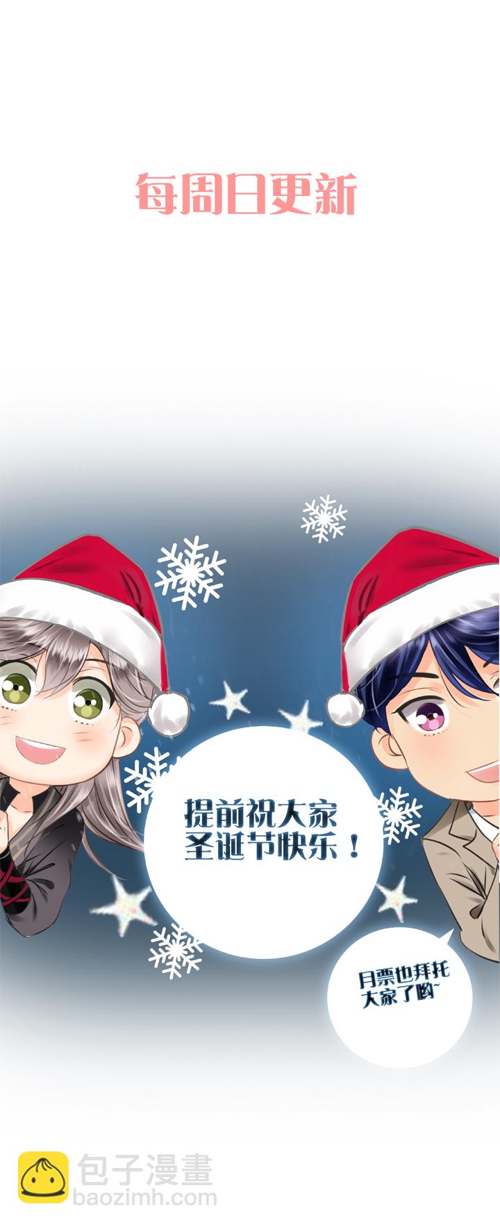 第八回 上-第9话