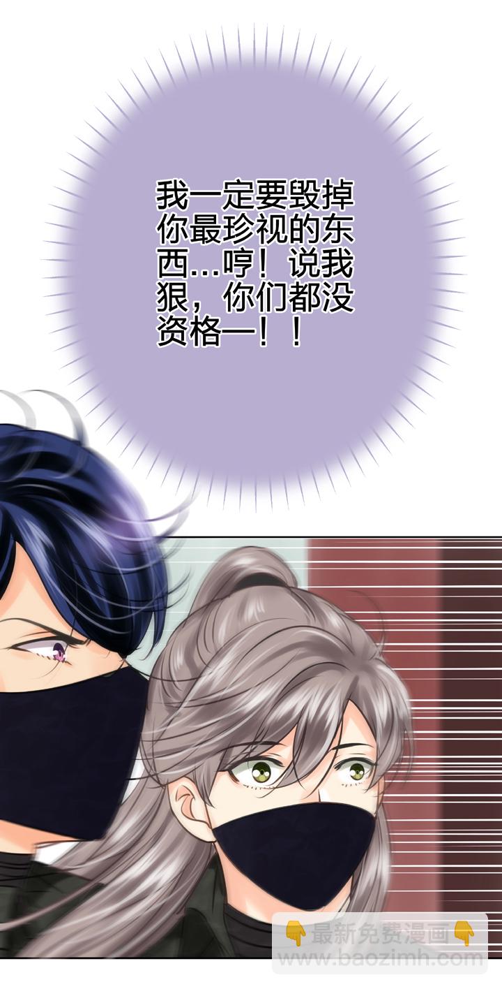 第四十五回 下-第83话