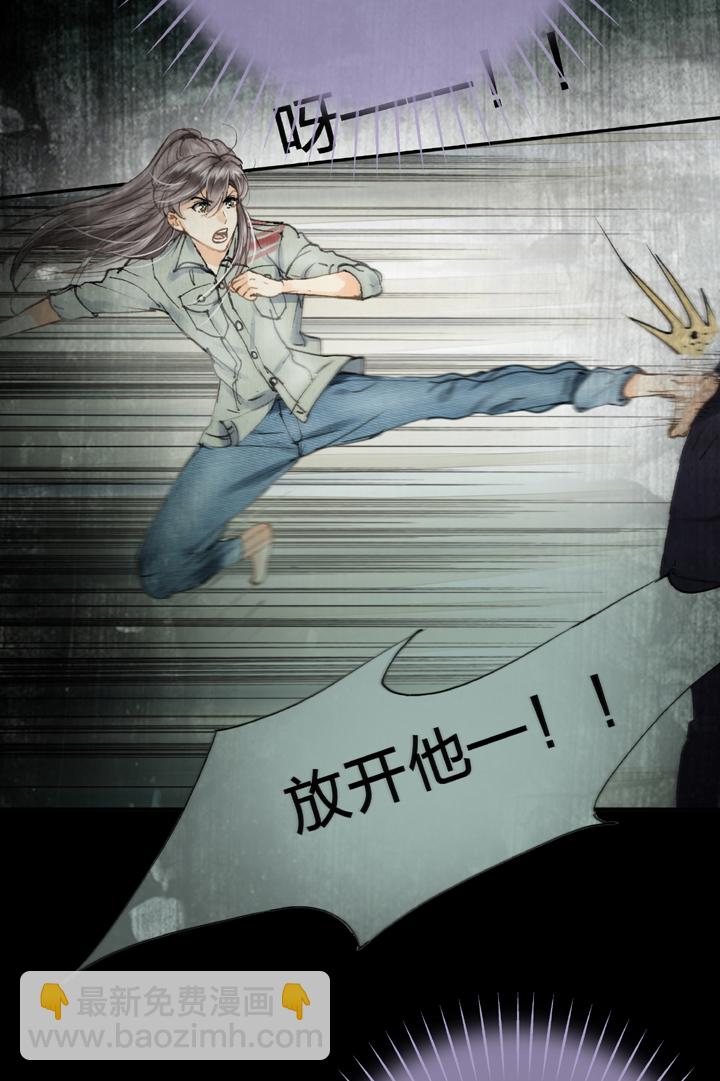 第四十五回 下-第83话