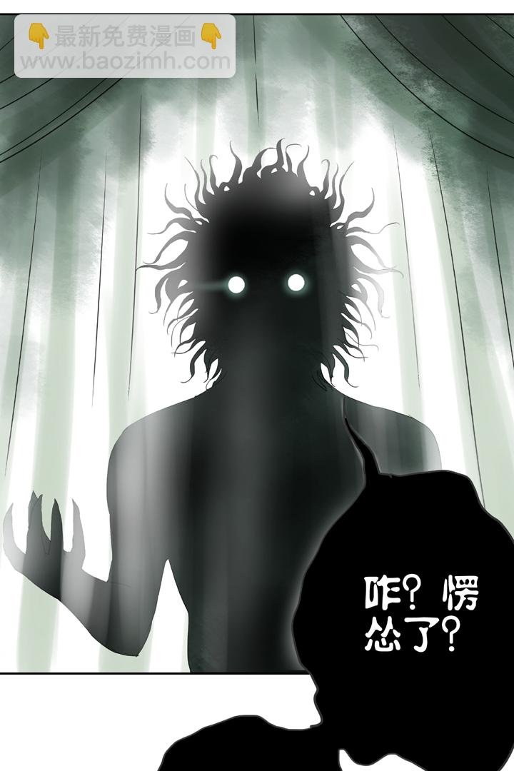 第四十五回 下-第83话