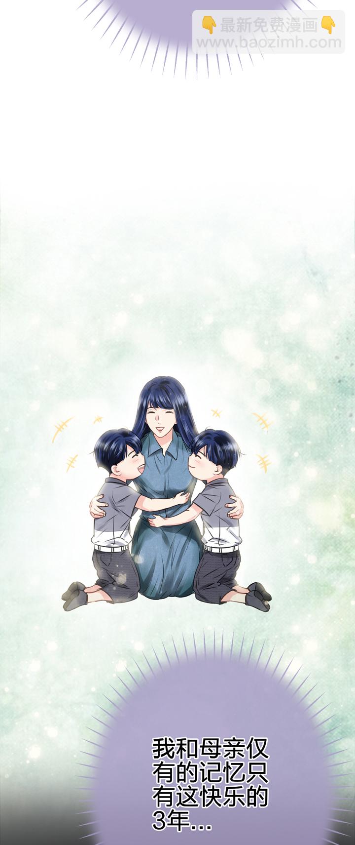 第四十五回 下-第83话