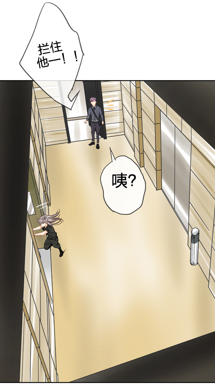 第四十七回 上-第85话