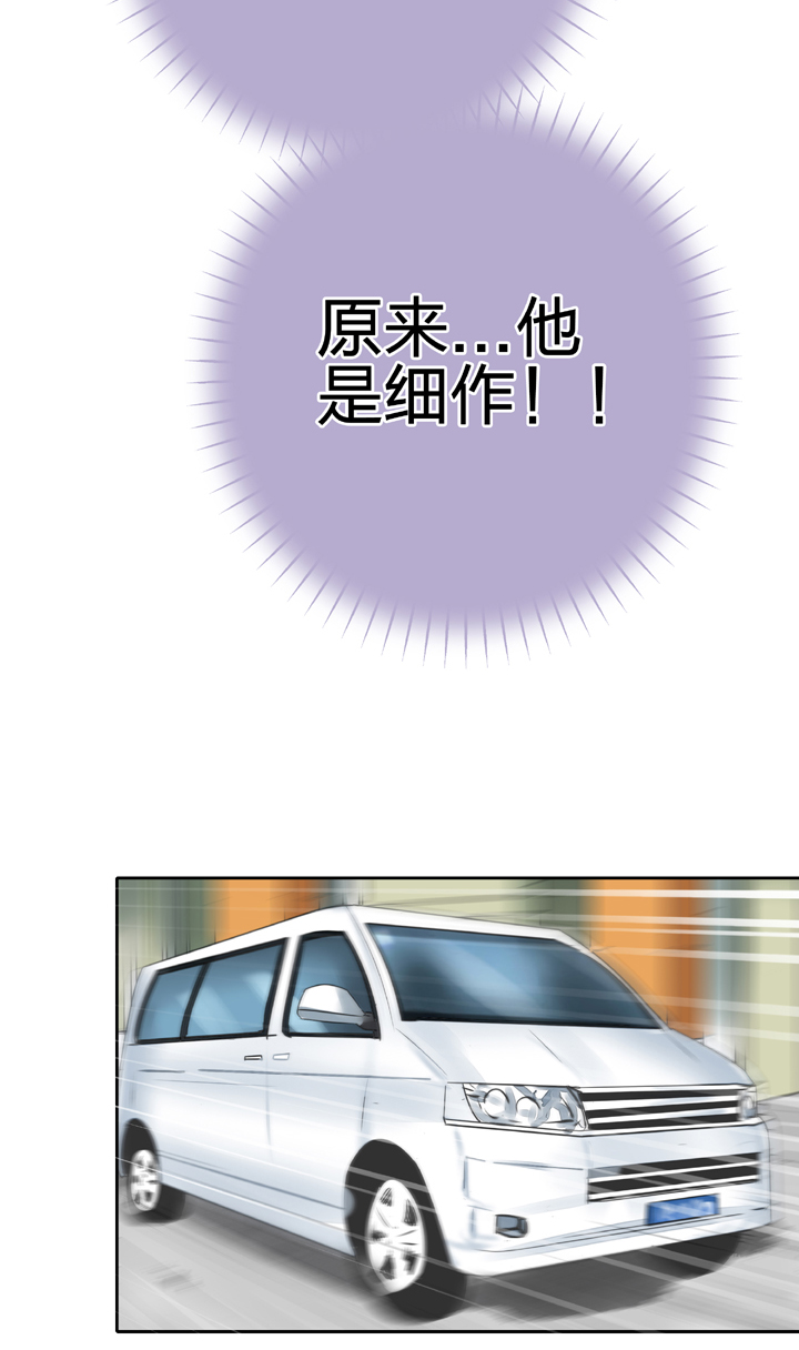 第四十七回 上-第85话