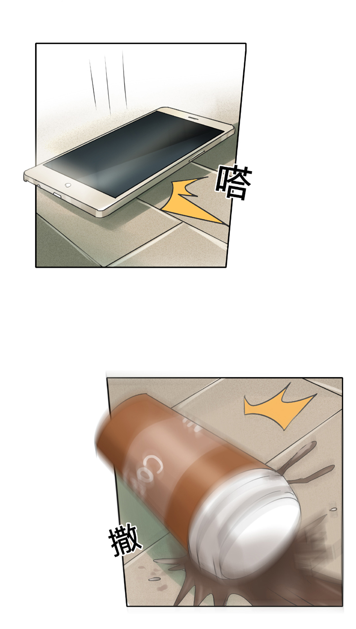 第四十七回 上-第85话