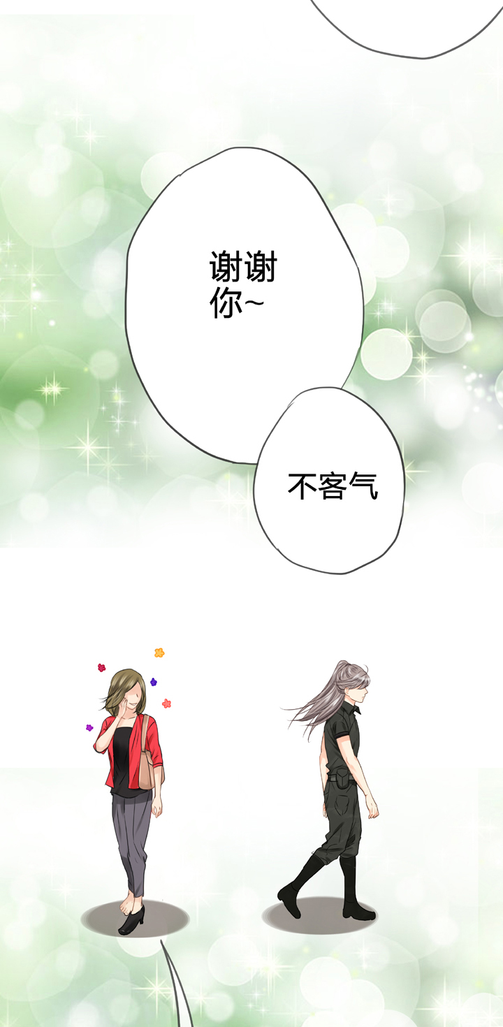 第四十七回 上-第85话