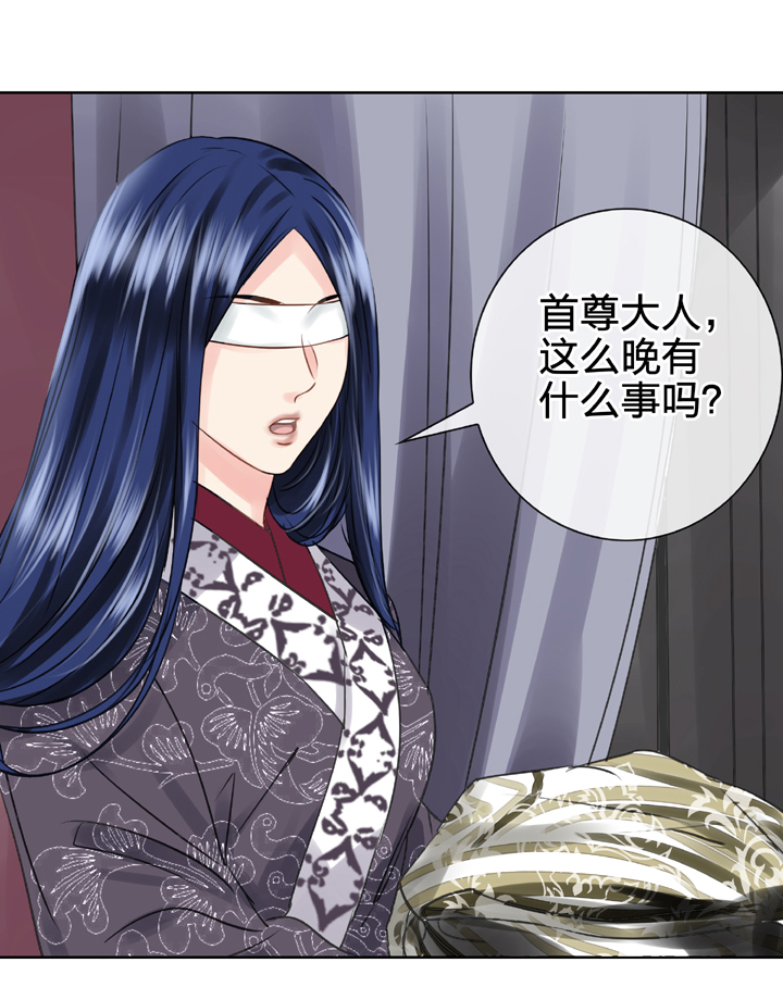 第四十八回 上-第87话