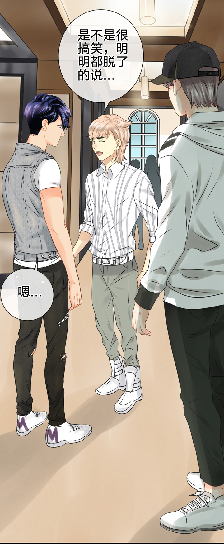 第四十九回 上-第89话