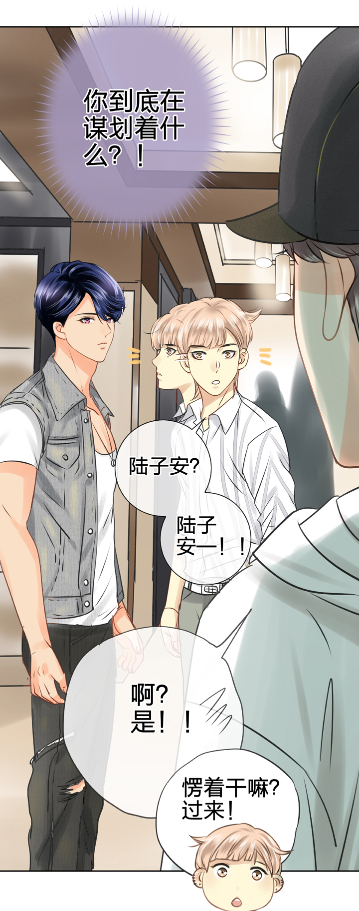 第四十九回 上-第89话