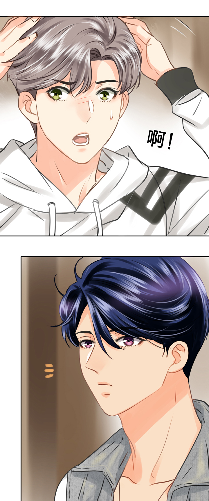 第四十九回 上-第89话