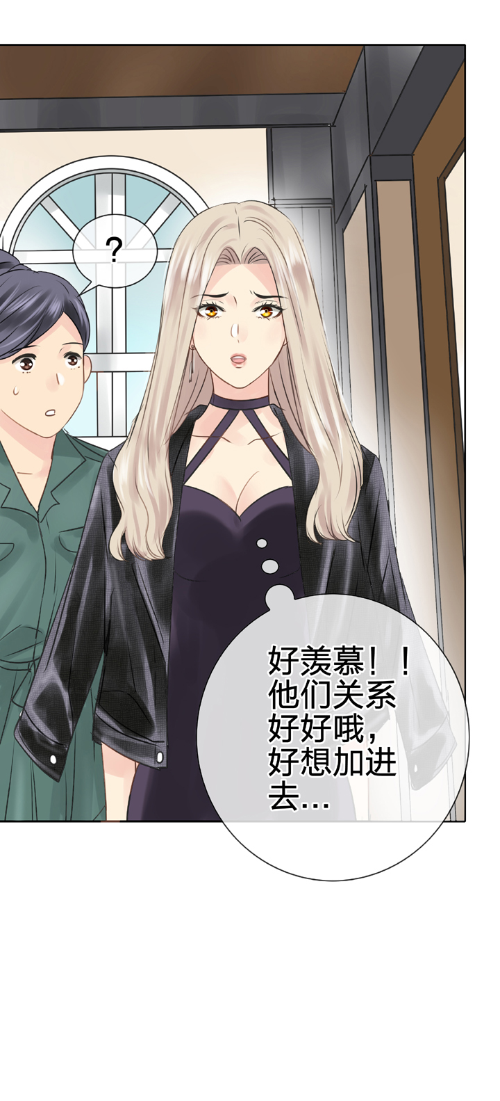 第四十九回 上-第89话