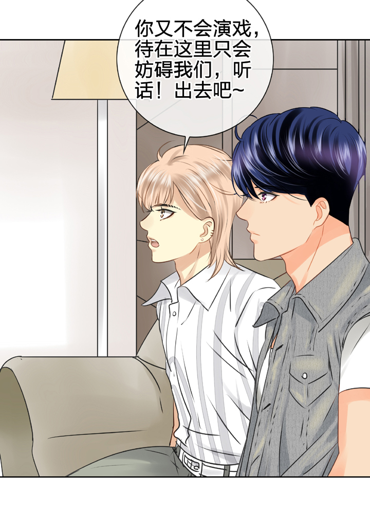 第四十九回 上-第89话