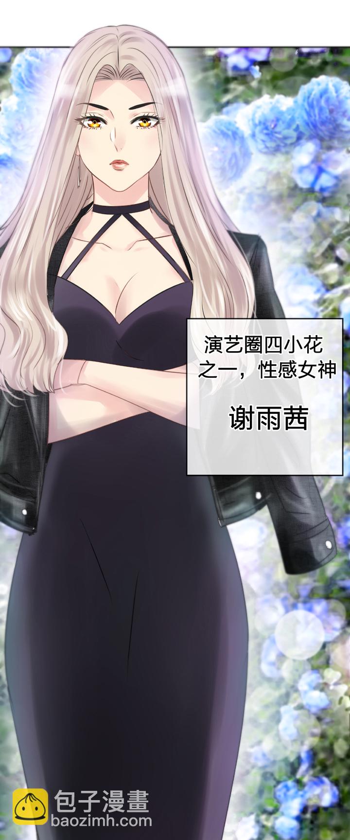 第四十九回 上-第89话