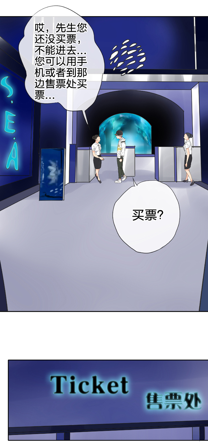 第五十回 上-第91话