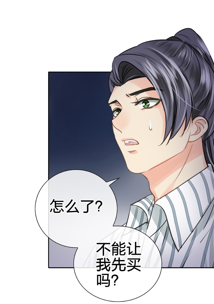 第五十回 上-第91话