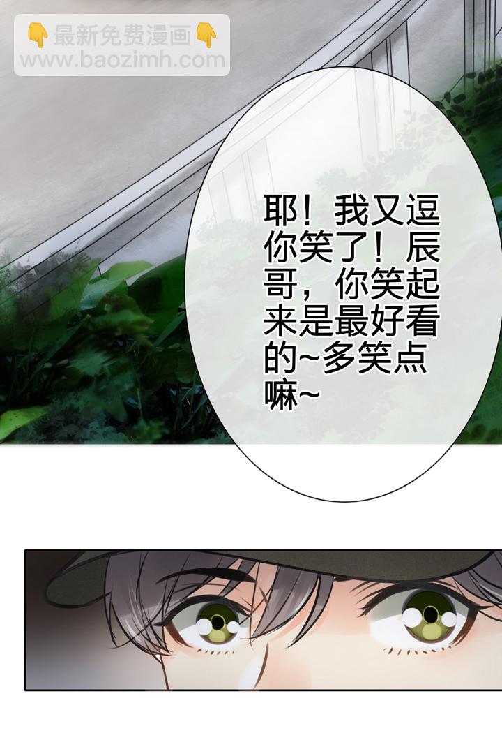 第五十回 上-第91话