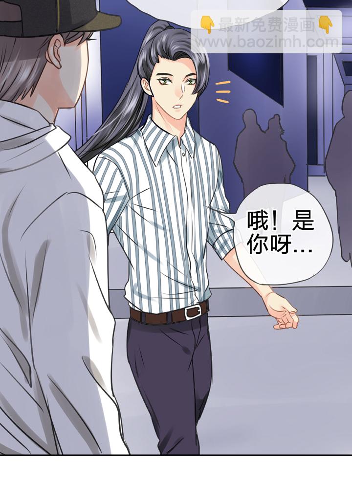 第五十一回 上-第93话