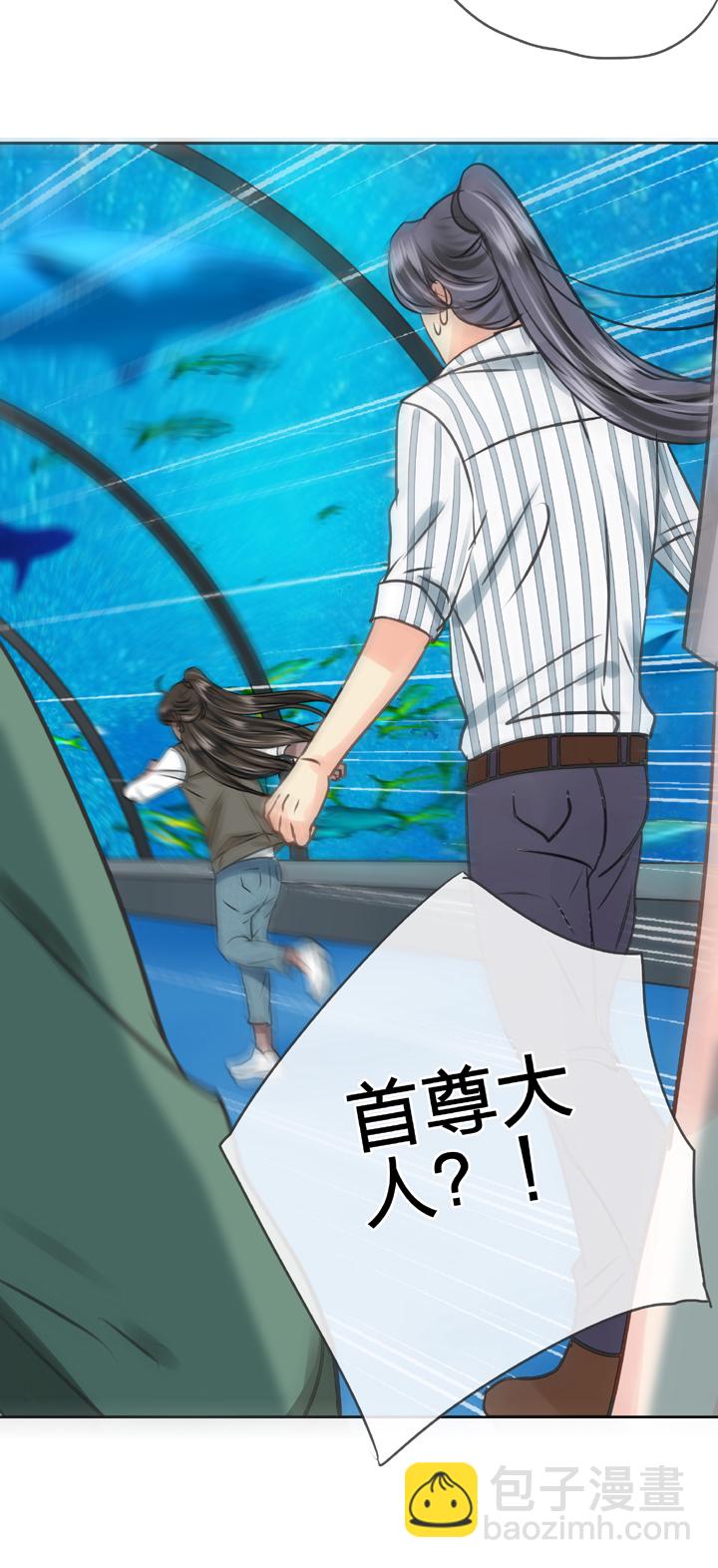 第五十一回 上-第93话