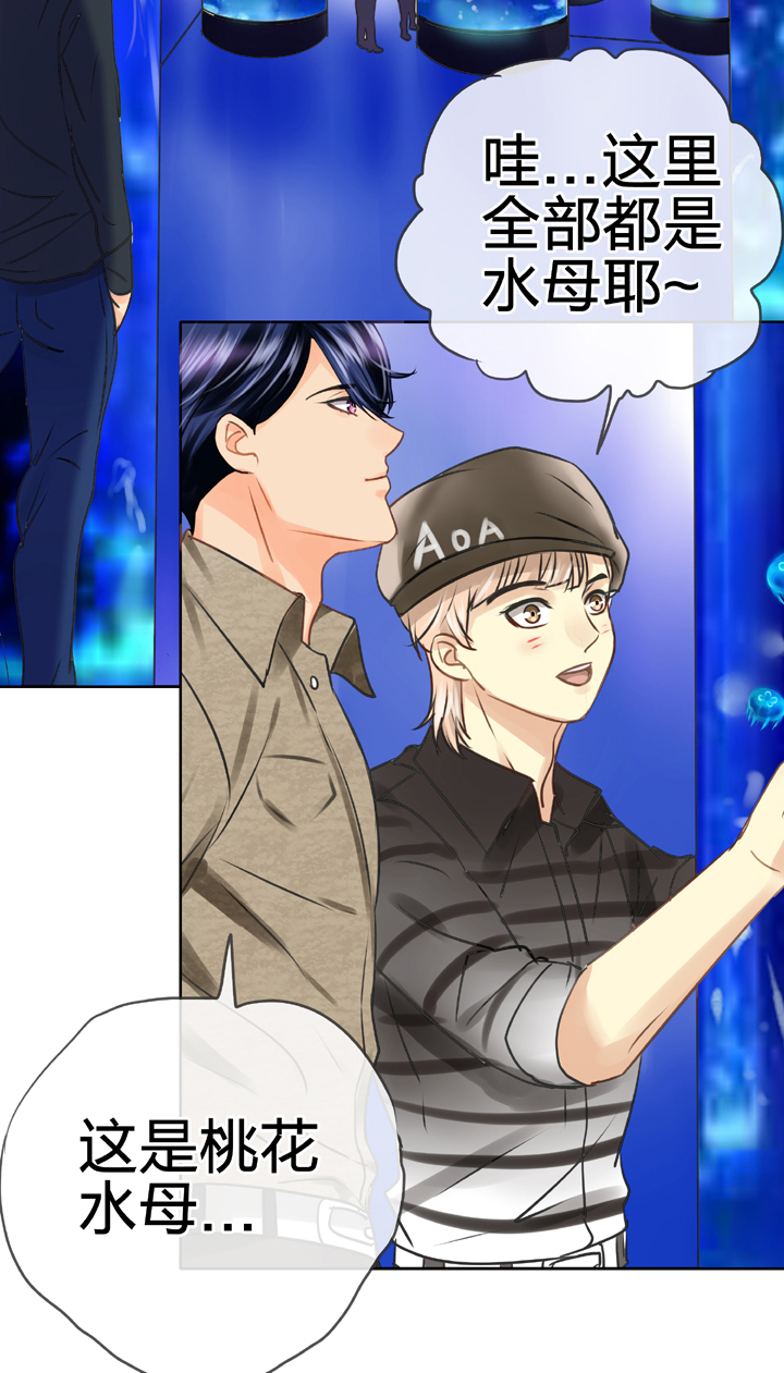 第五十一回 上-第93话