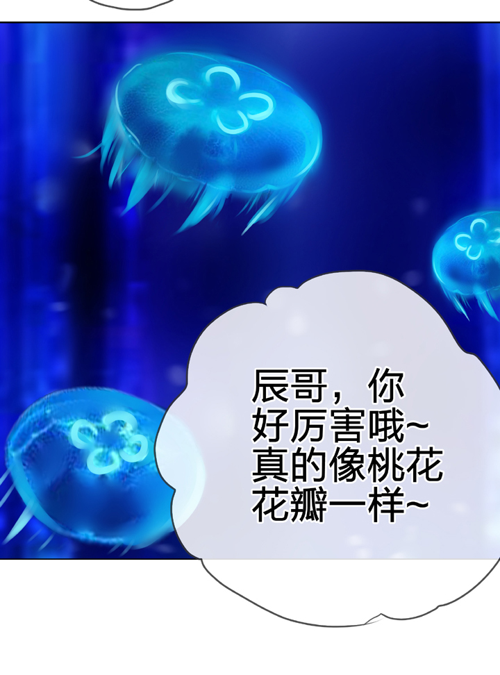 第五十一回 上-第93话