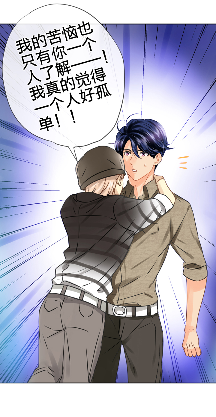 第五十一回 上-第93话