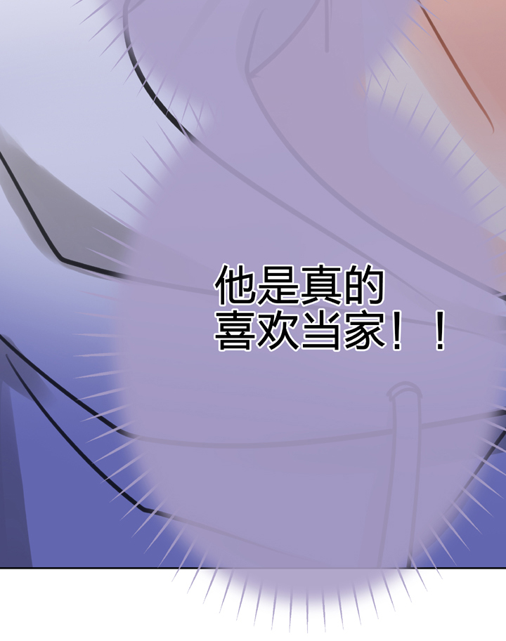 第五十一回 上-第93话