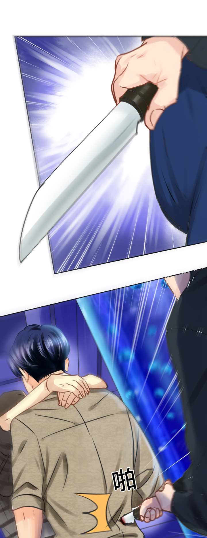 第五十一回 上-第93话