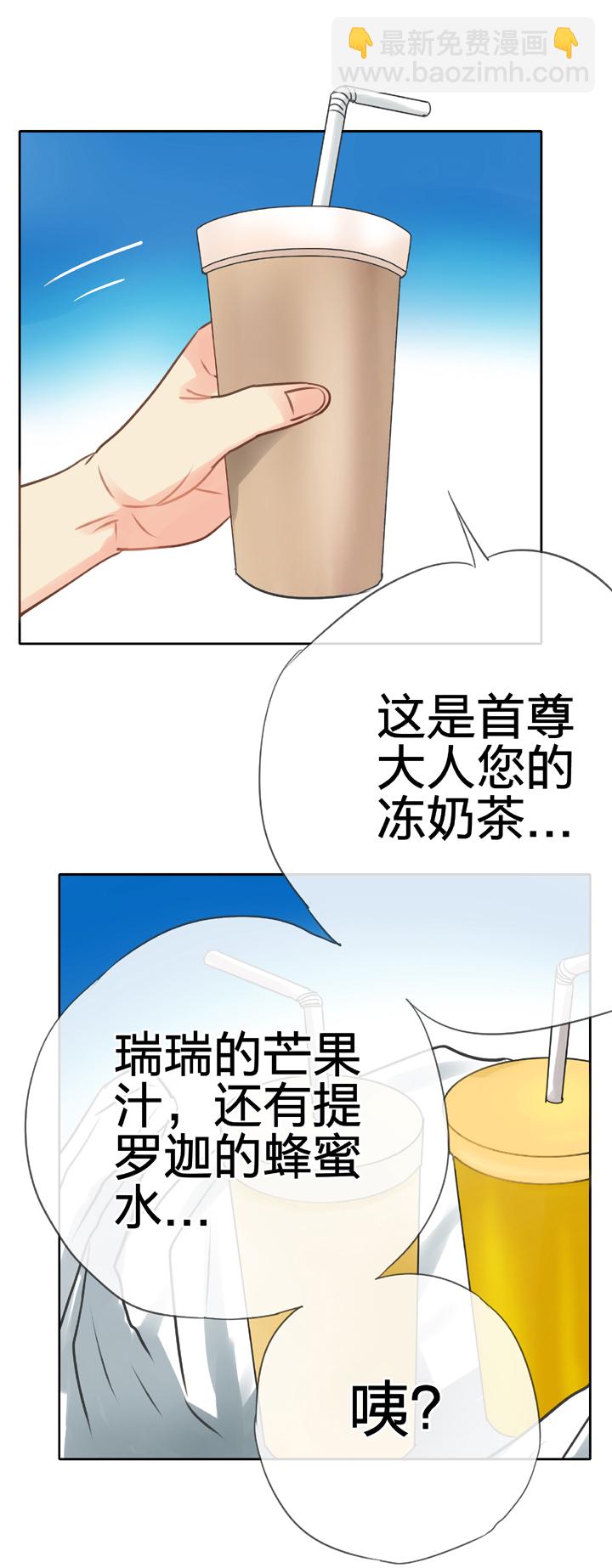 第五十一回 上-第93话