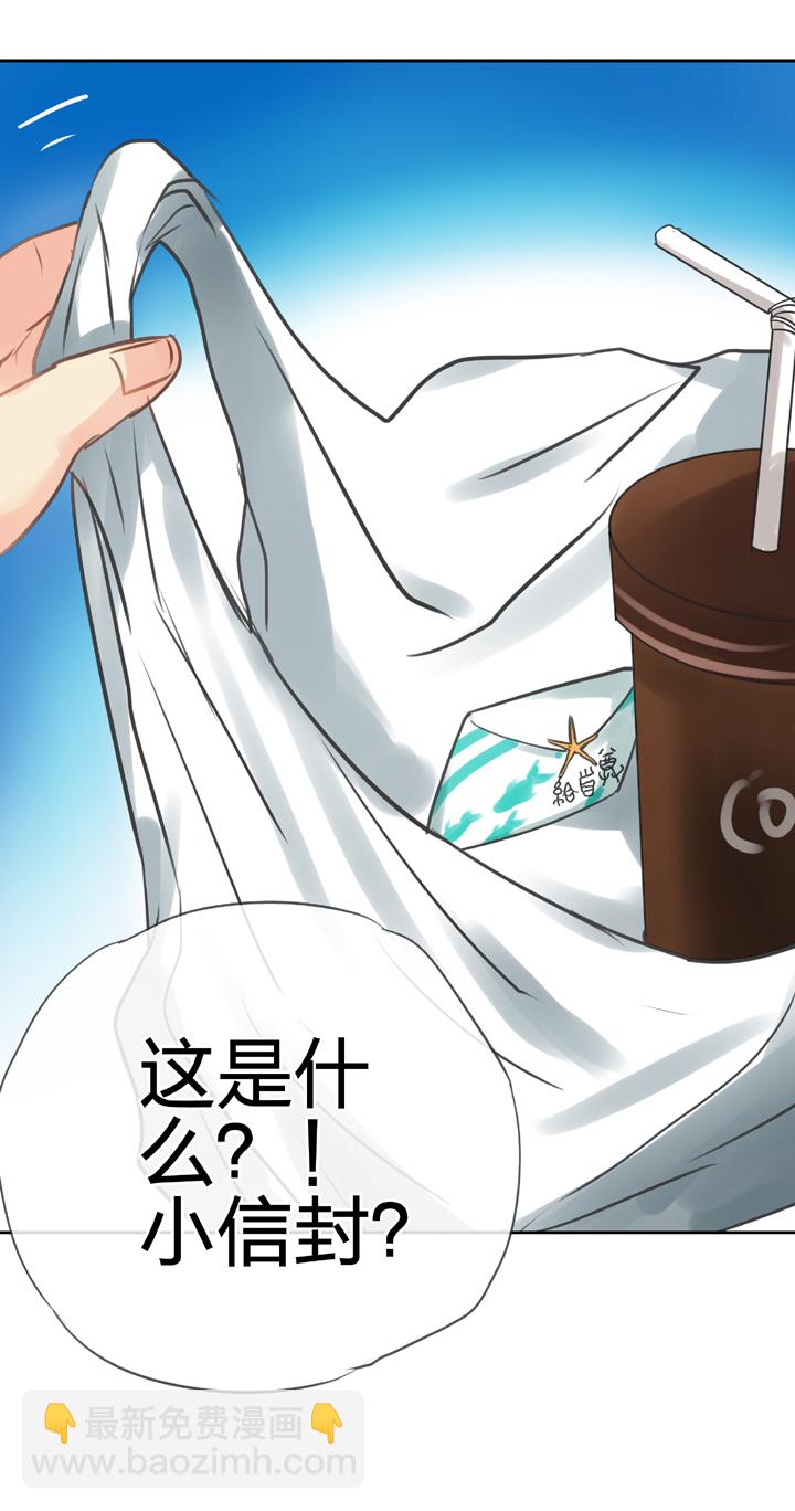 第五十一回 上-第93话