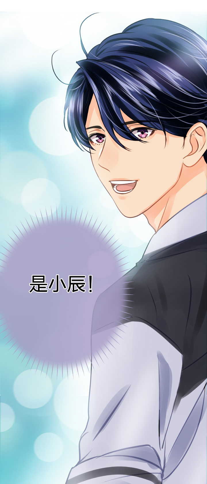 第五十二回 上-第95话