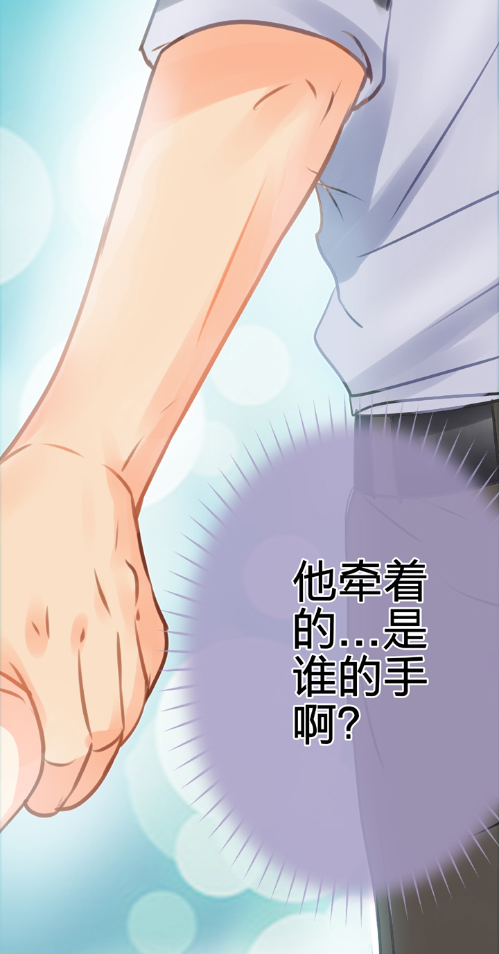 第五十二回 上-第95话